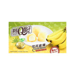 Mico Mochi 80g - Gusto Banana - Trovasia - S0202705