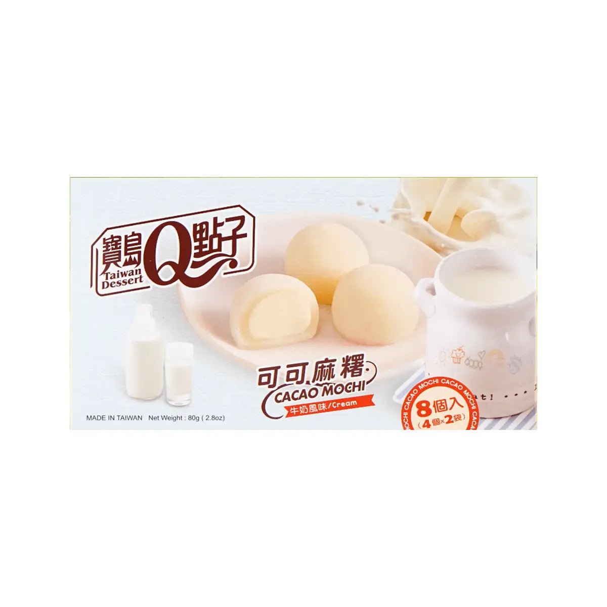 Mico Mochi 80g - Gusto Crema di Latte - Trovasia - S0202706