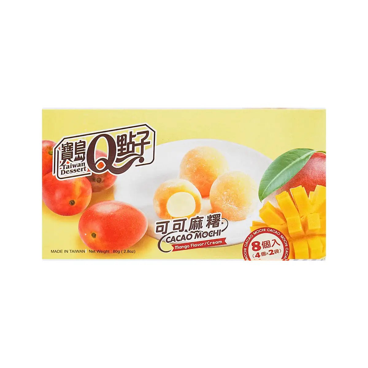 Mico Mochi 80g - Gusto Mango - Trovasia - S0202707