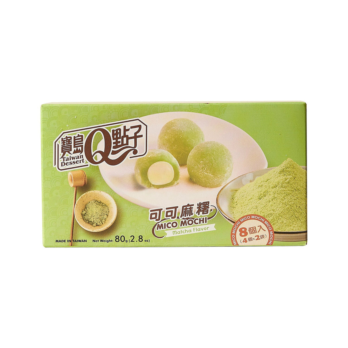 Mico Mochi al Gusto di Matcha - Trovasia - MM0001