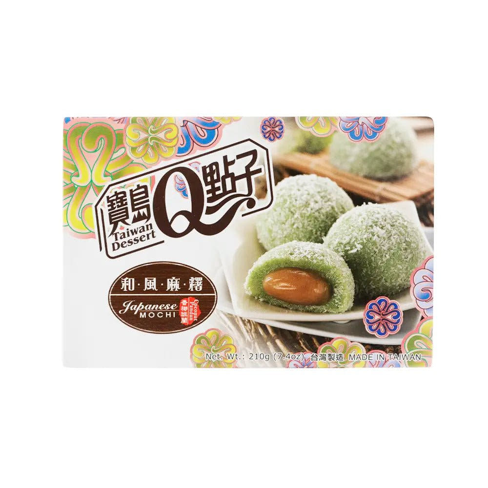 Mochi 210g – Gusto Coconut & Pandan - Trovasia - S02003 - 03