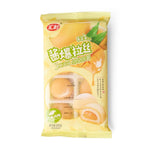 Mochi a Tre Strati 208g – Gusto Mango - Trovasia - S02 - PP011 - 01