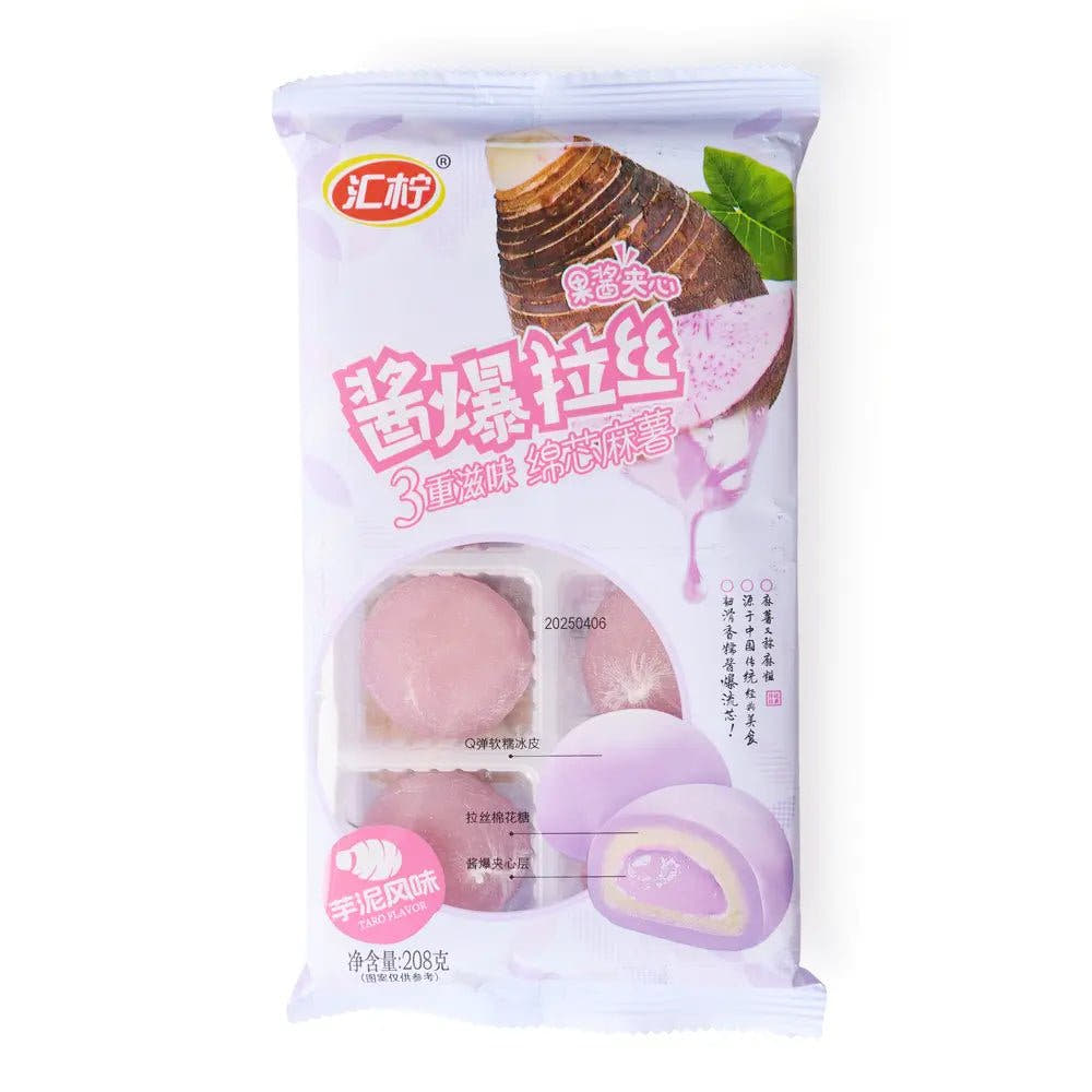 Mochi a Tre Strati 208g – Gusto Taro - Trovasia - S02 - PP011 - 04