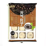 Mochi Ripieno di Crema 180g - Gusto Cioccolato - Trovasia - S0202903