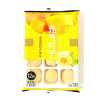 Mochi Ripieno di Crema 180g - Gusto Mango - Trovasia - S0202904