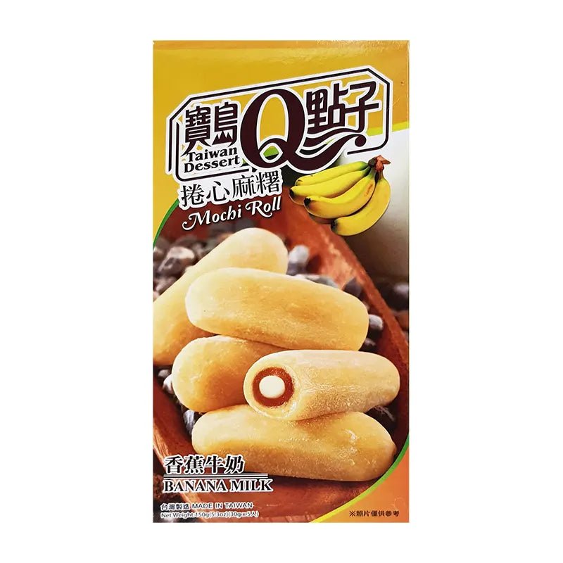 Mochi Roll 150g - Gusto Latte alla Banana - Trovasia - S0202801