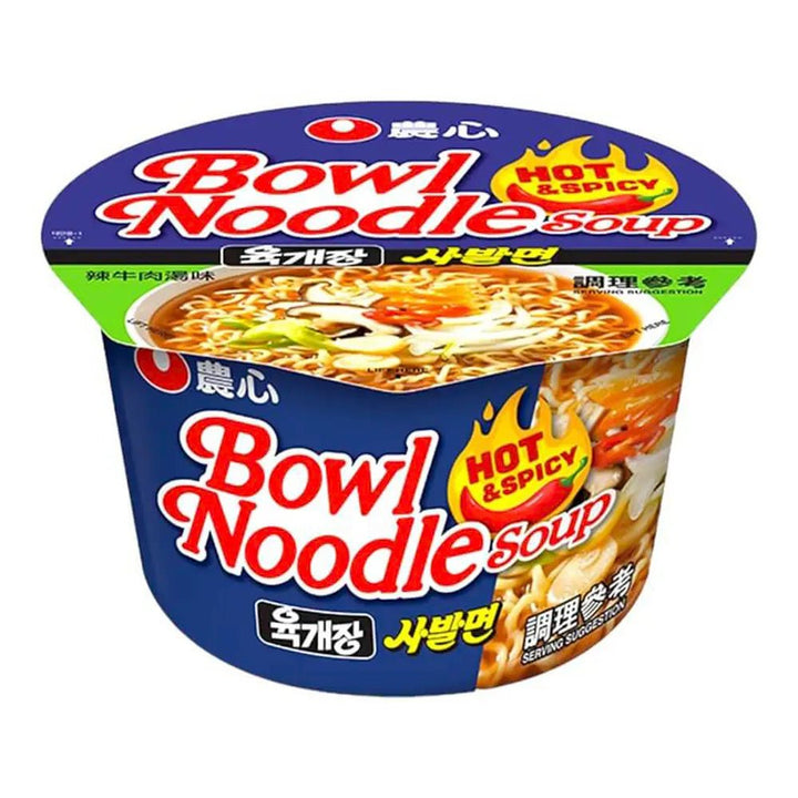 Nongshim | Bowl Noodle Soup 100g – Gusto Hot & Spicy - Trovasia - I01002 - 08