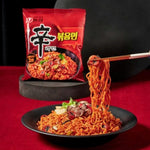 Nongshim | Shin Ramyun Stir Fry 131g – Gusto Piccante - Trovasia - I01002 - 0701