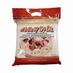 Noodles Cinesi Tradizionali 2kg - Trovasia - noodles00004