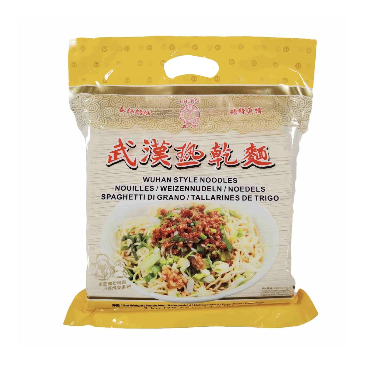 Noodles Cinesi Tradizionali 2kg - Trovasia - noodles00002