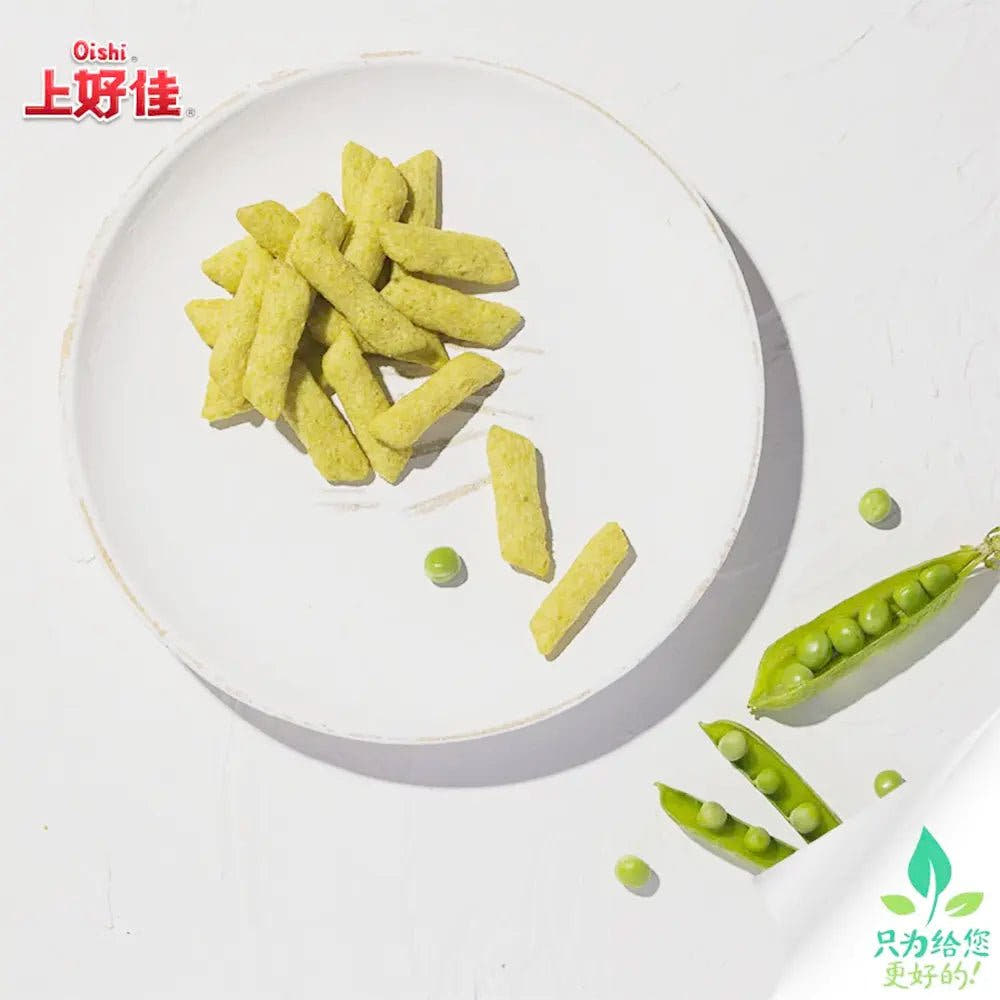 Oishi | Snack di Piselli 55g - Trovasia - S03003 - 0601