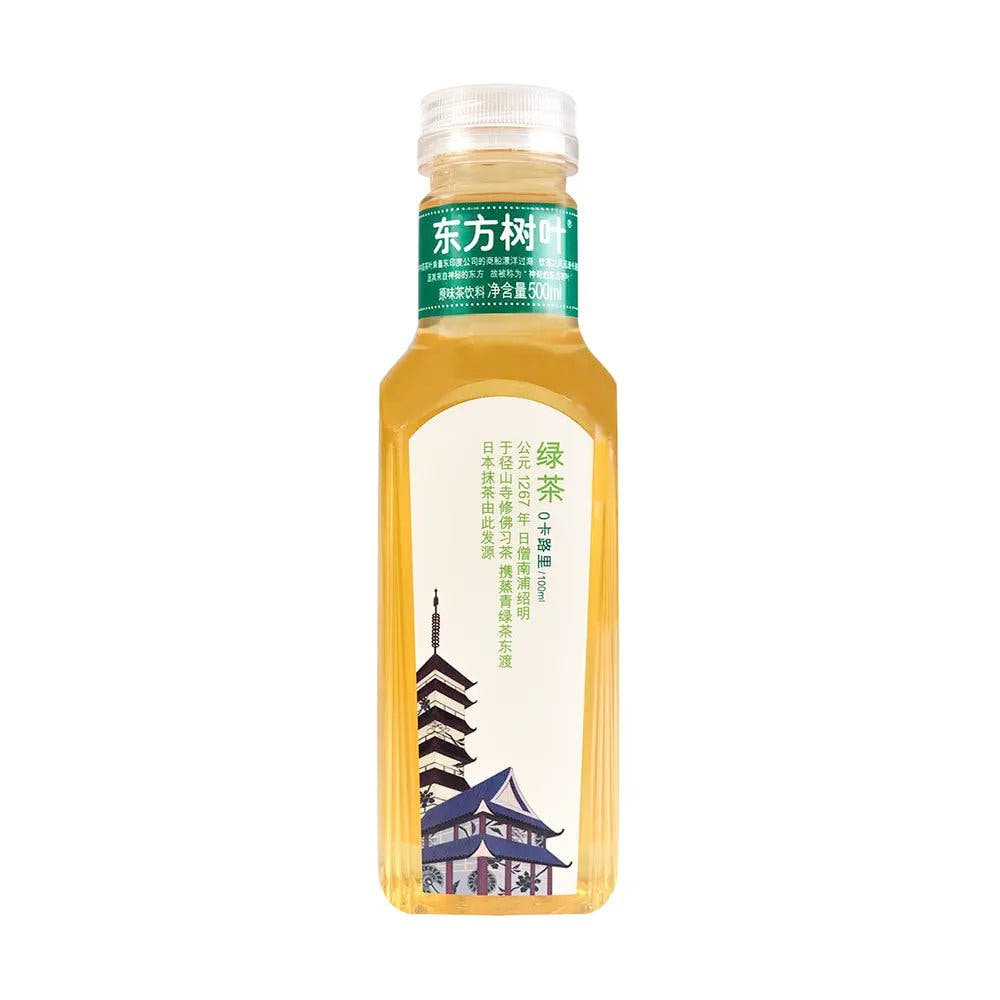 Oriental Leaf | Tè Verde 500ml - Trovasia - B01002 - 04