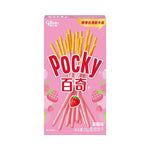 Pocky al Gusto di Fragola - Trovasia - BQ000001