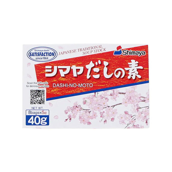 Polvere di Dashi 40g - Brodo Giapponese Istantaneo - Trovasia - C11007 - 01