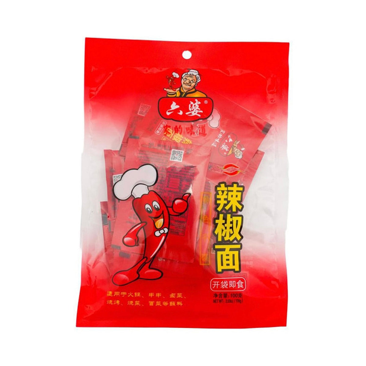 Polvere di Peperoncino Aromatizzata - Liu Po - Trovasia - ljm00001