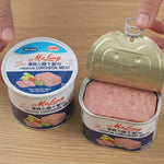 Premium Luncheon Meat 340g - Gusto Prosciutto