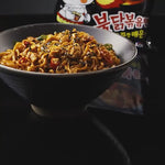 Samyang Buldak Ramen 5pz - Gusto Originale