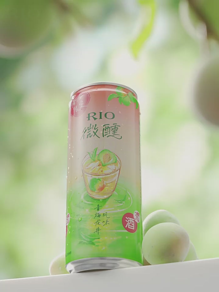 RIO Cocktail Leggermente 330ml – Gusto Gelsomino e Uva