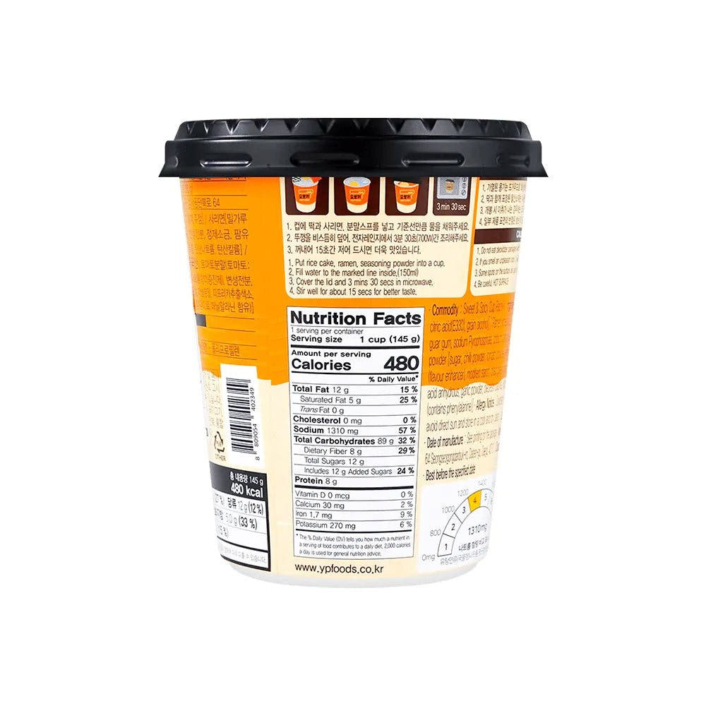 Rabokki 145g (Ramen con Tteokbokki) - Gusto DolcePiccante Classico - Trovasia - I08006 - 01