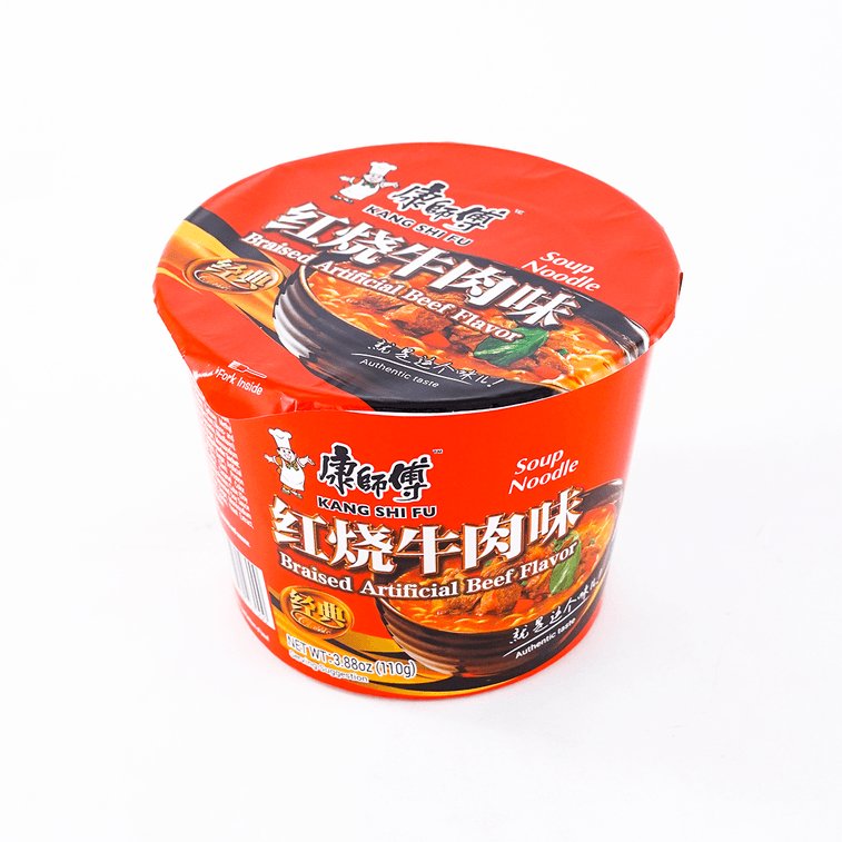 Ramen Cup KangShiFu - Gusto Manzo Brasato - Trovasia - rm000009