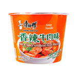 Ramen Cup KangShiFu - Gusto Manzo Piccante - Trovasia - rm0000011