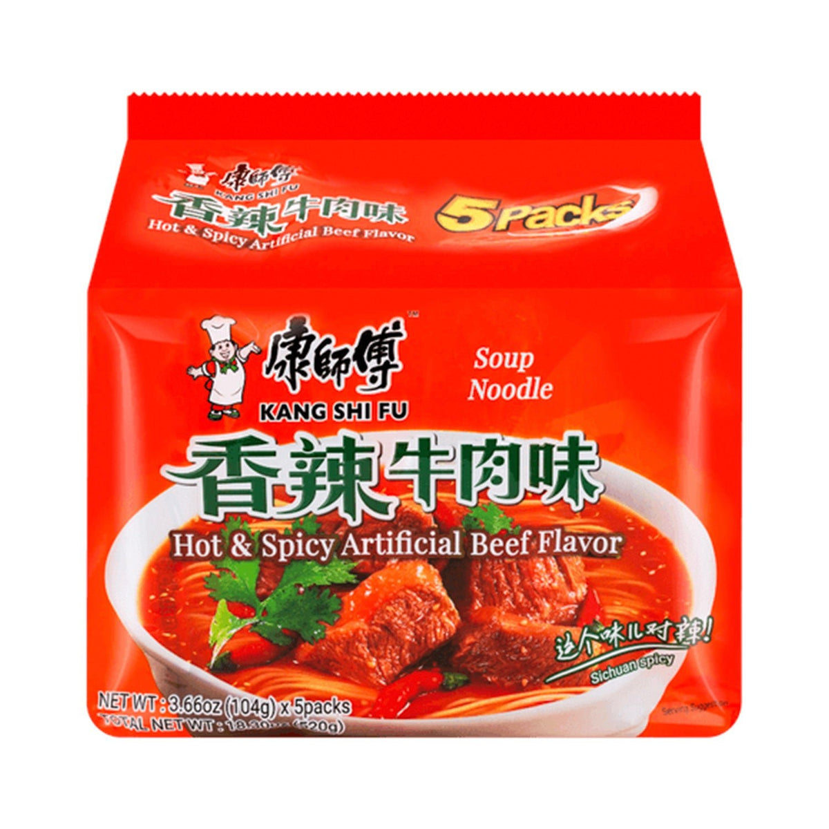 Ramen KangShiFu 5pz - Gusto Manzo Piccante - Trovasia - rm0000007