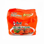 Ramen KangShiFu 5pz - Gusto Manzo Piccante - Trovasia - rm0000007