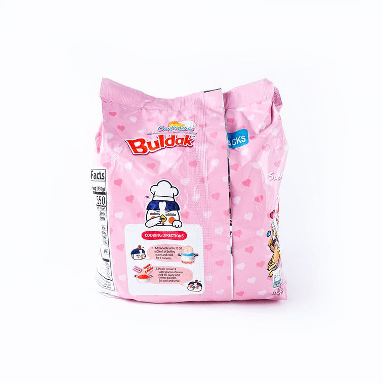 Samyang Buldak Ramen 5pz - Gusto Carbonara - Trovasia - i010010202