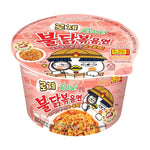 Samyang | Buldak Ramen Bowl – Gusto Carbonara Rosé - Trovasia - I01 - RM001 - 010704