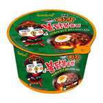 Samyang | Buldak Ramen Bowl – Gusto Jjajang - Trovasia - I01001 - 0308