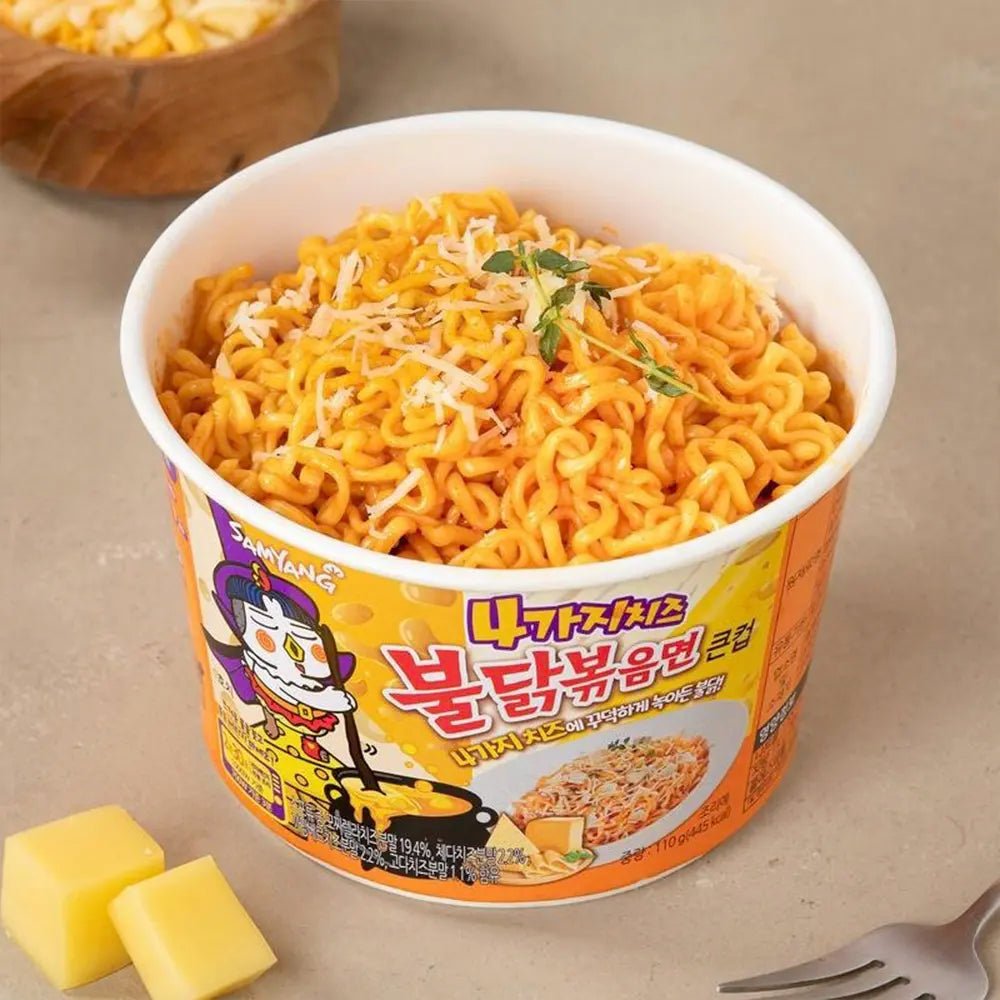 Samyang | Buldak Ramen Bowl – Gusto Quattro Formaggi - Trovasia - I01 - RM001 - 011004