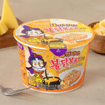 Samyang | Buldak Ramen Bowl – Gusto Quattro Formaggi - Trovasia - I01 - RM001 - 011004