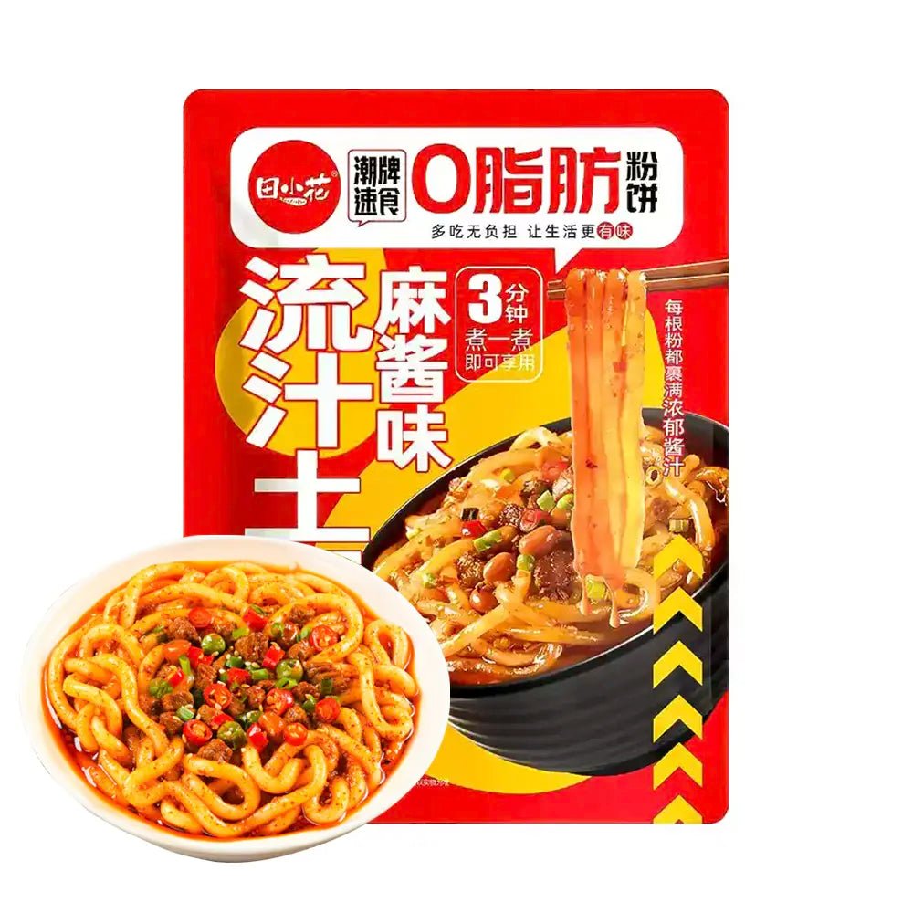 Spaghetti di Patate con Salsa al Sesamo 268g - Trovasia - I04009 - 02