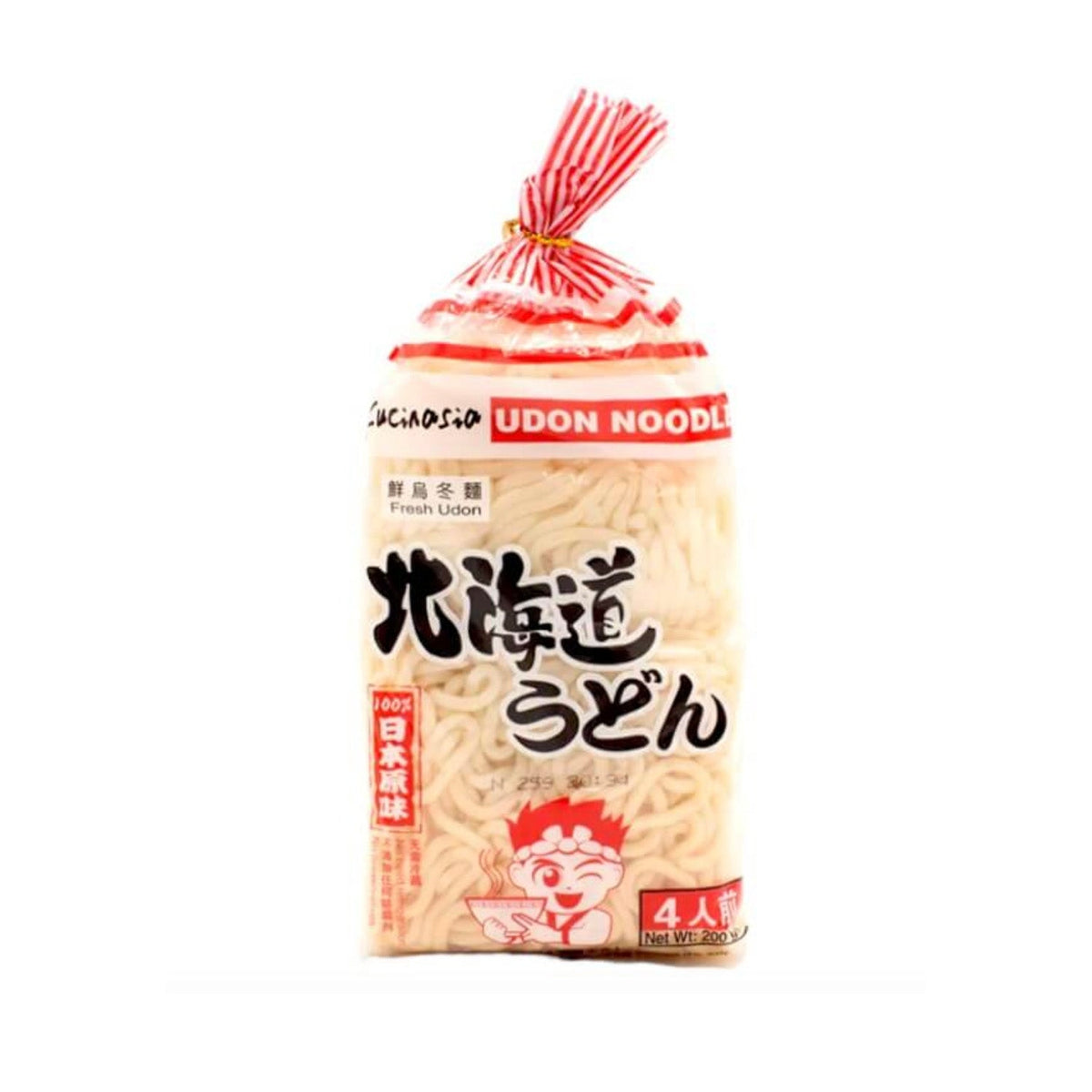 Spaghetti Udon 800g - Trovasia - A0600201