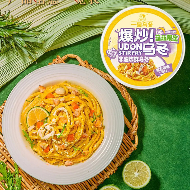 Stir - Fry Udon 280g - Gusto Curry al Cocco - Trovasia - I0102604