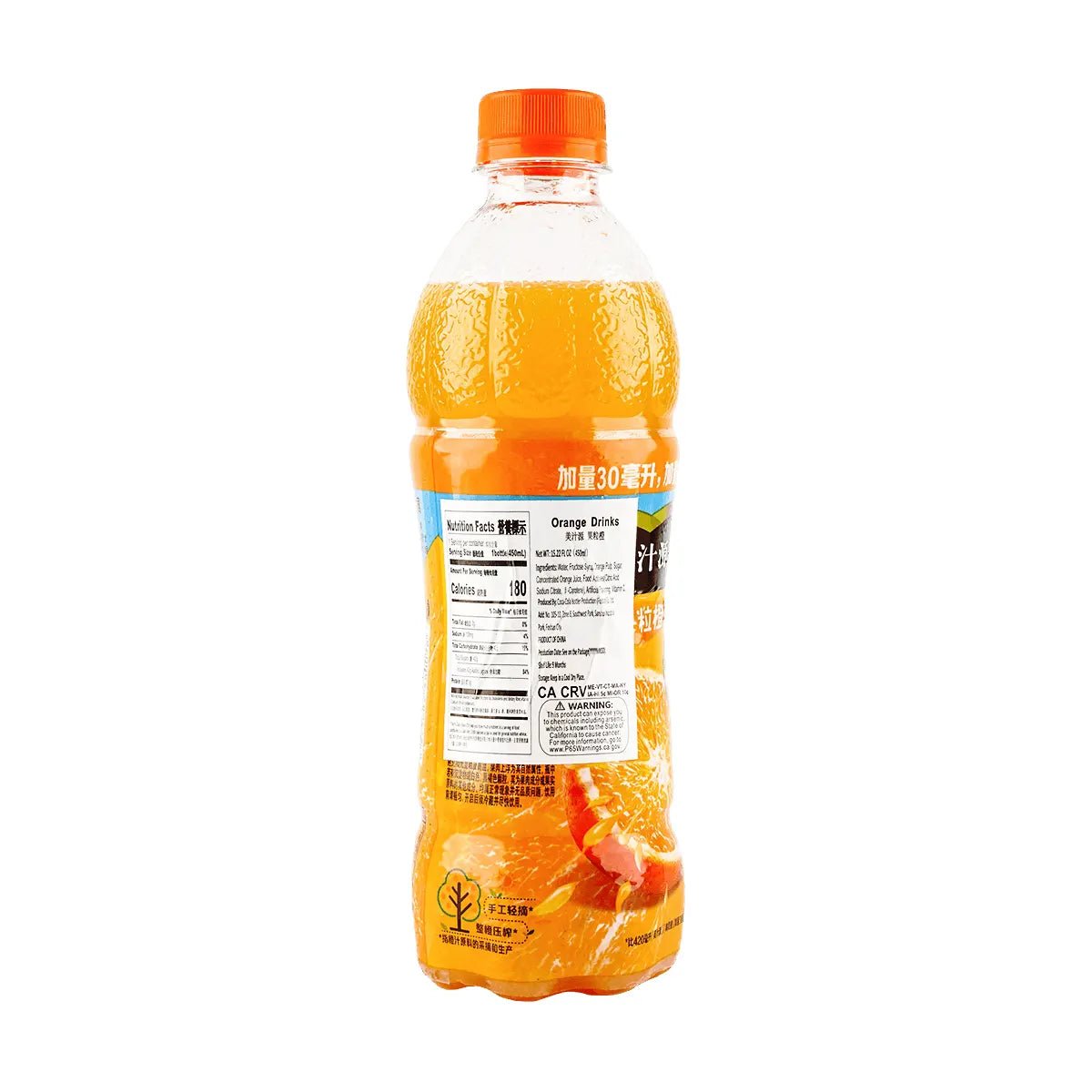 Succo d'Arancia con Polpa 420ml - Trovasia - b0400701