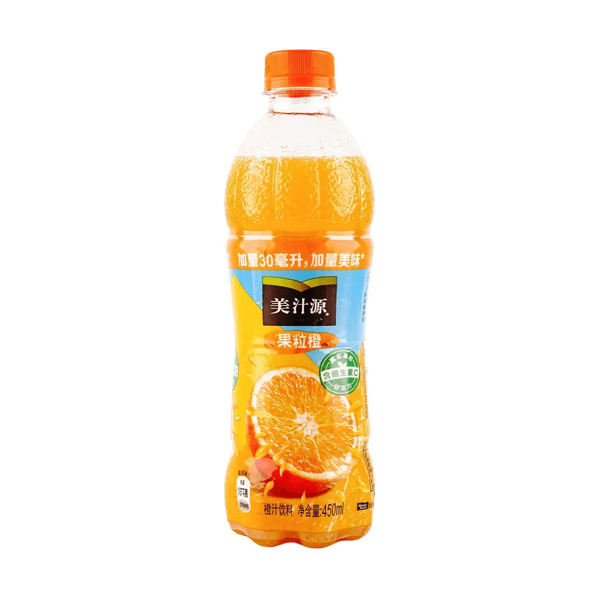 Succo d'Arancia con Polpa 420ml - Trovasia - b0400701