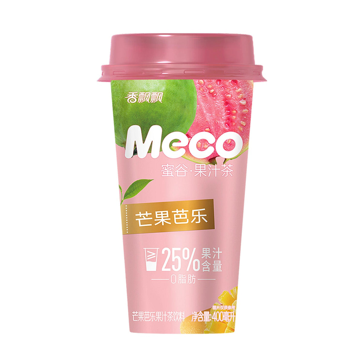 Tè alla Frutta - Guava - Trovasia - meco0003