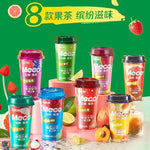 Tè Gelsomino alla Frutta 400ml - Gusto Arancia - Trovasia - B01 - TE001 - 08