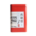 Tè Sfuso - Tie Guan Yin - Trovasia - A00333