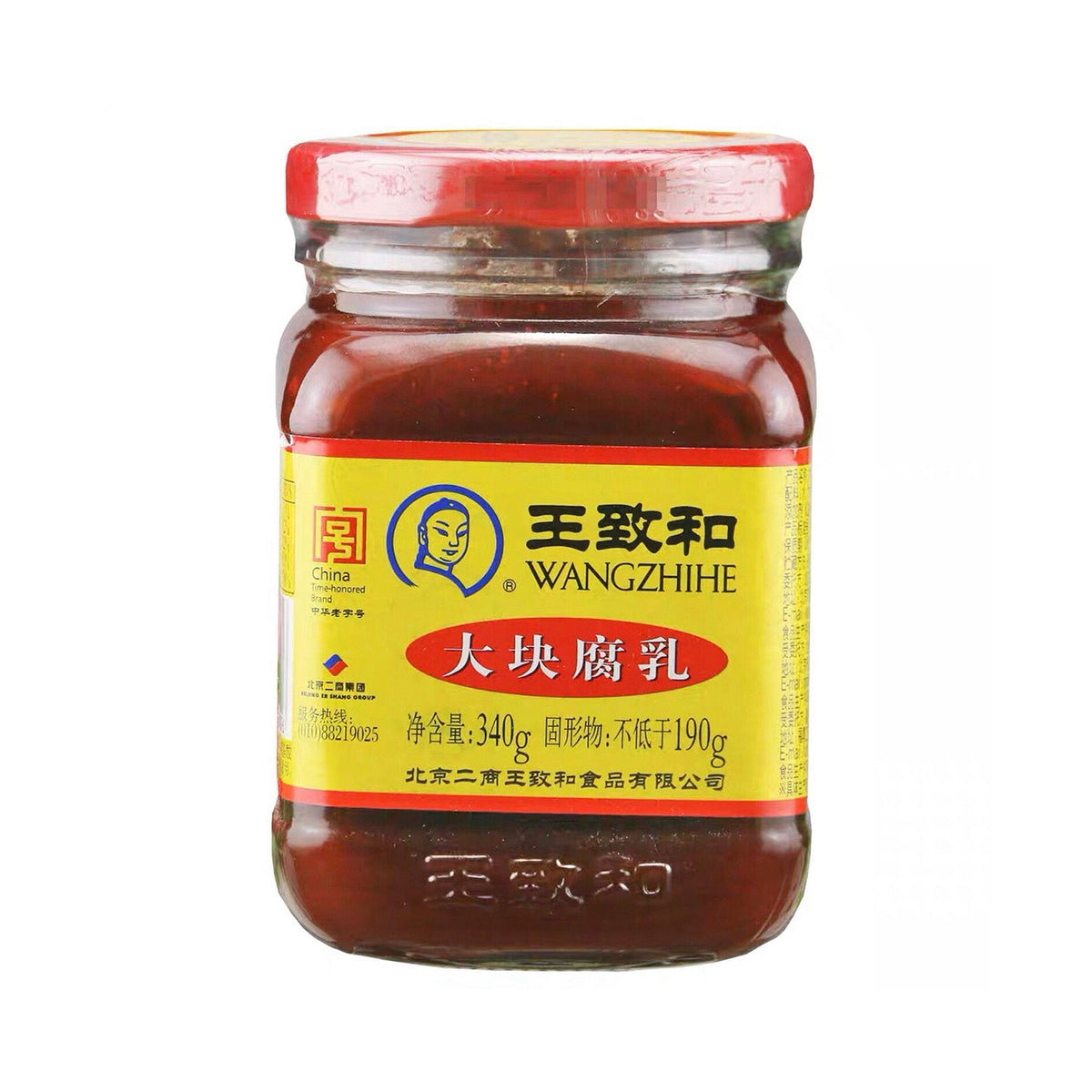 Tofu Fermentato 340g - WangZhiHe - Trovasia - A1500101