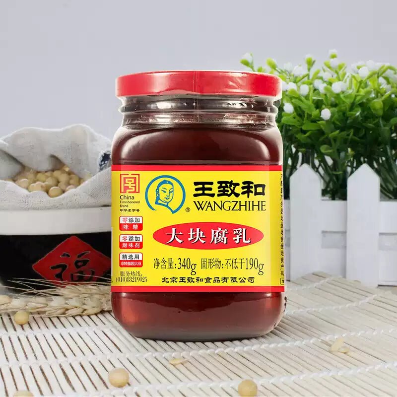 Tofu Fermentato 340g - WangZhiHe - Trovasia - A1500101