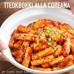 Tteokbokki 400g - Gnocchi di Riso per Hot Pot Coreano - Trovasia - A0901301