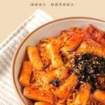 Tteokbokki con Ramen Coreano 253g - Gusto DolcePiccante - Trovasia - i0800201