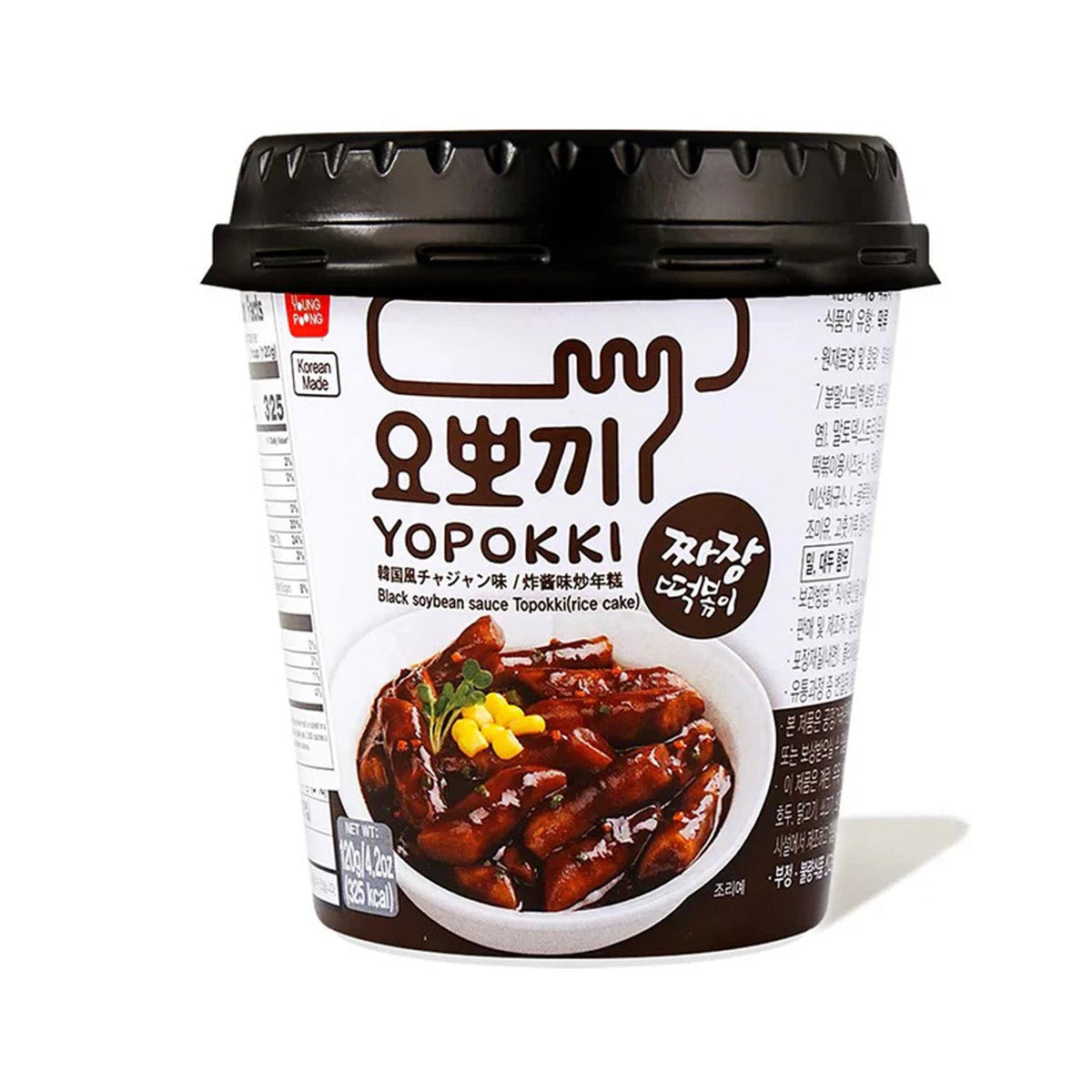 Tteokbokki Cup 120g - Gusto Jjajang - Trovasia - i00201