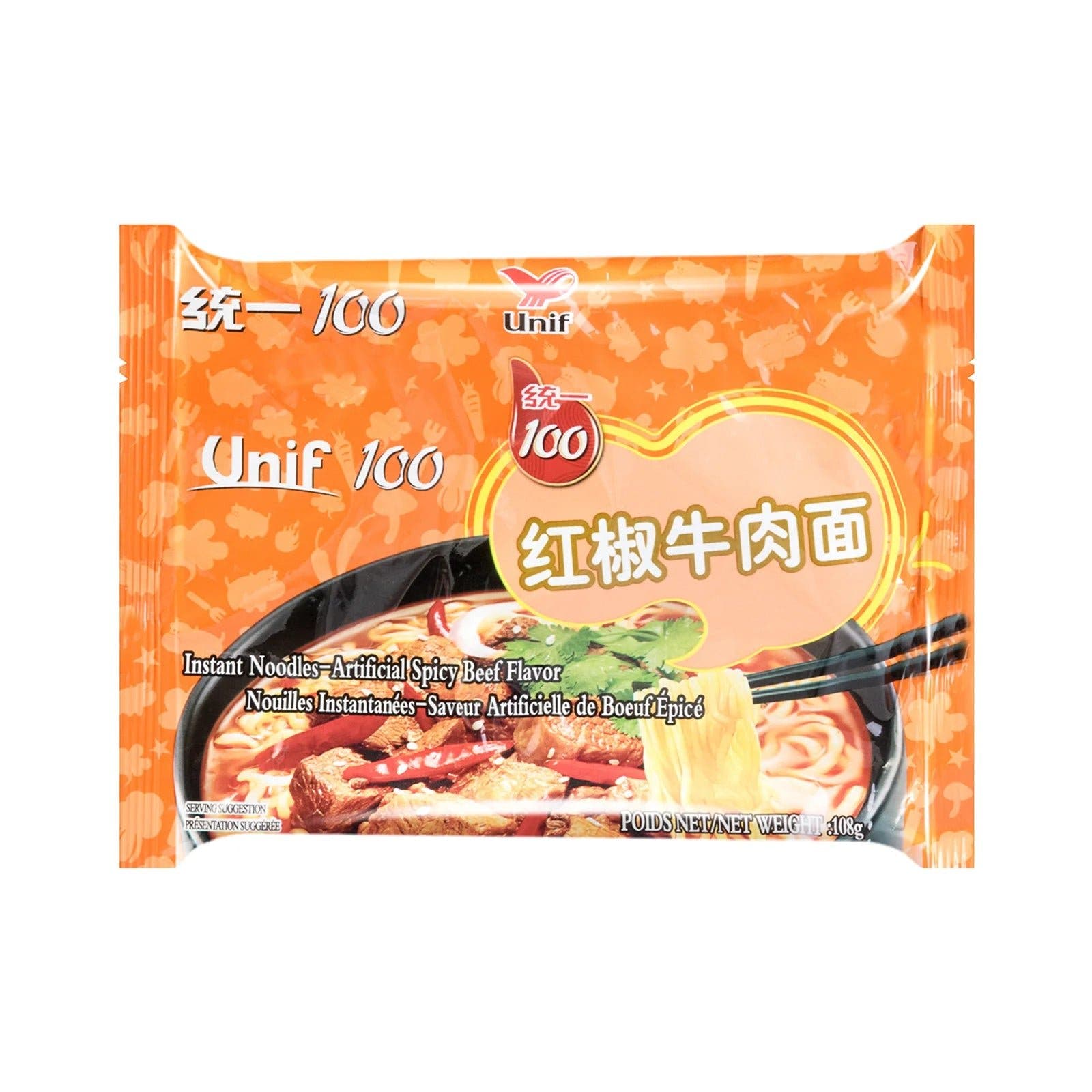 Unif | Ramen Istantaneo – Gusto Manzo Piccante - Trovasia - II01013 - 04