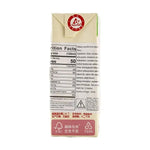 Vitasoy | Bevanda di Soia 250ml – Gusto Fragola - Trovasia - B05010 - 03