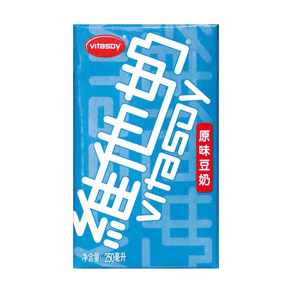 Vitasoy | Bevanda di Soia 250ml – Gusto Originale - Trovasia - B05010 - 01