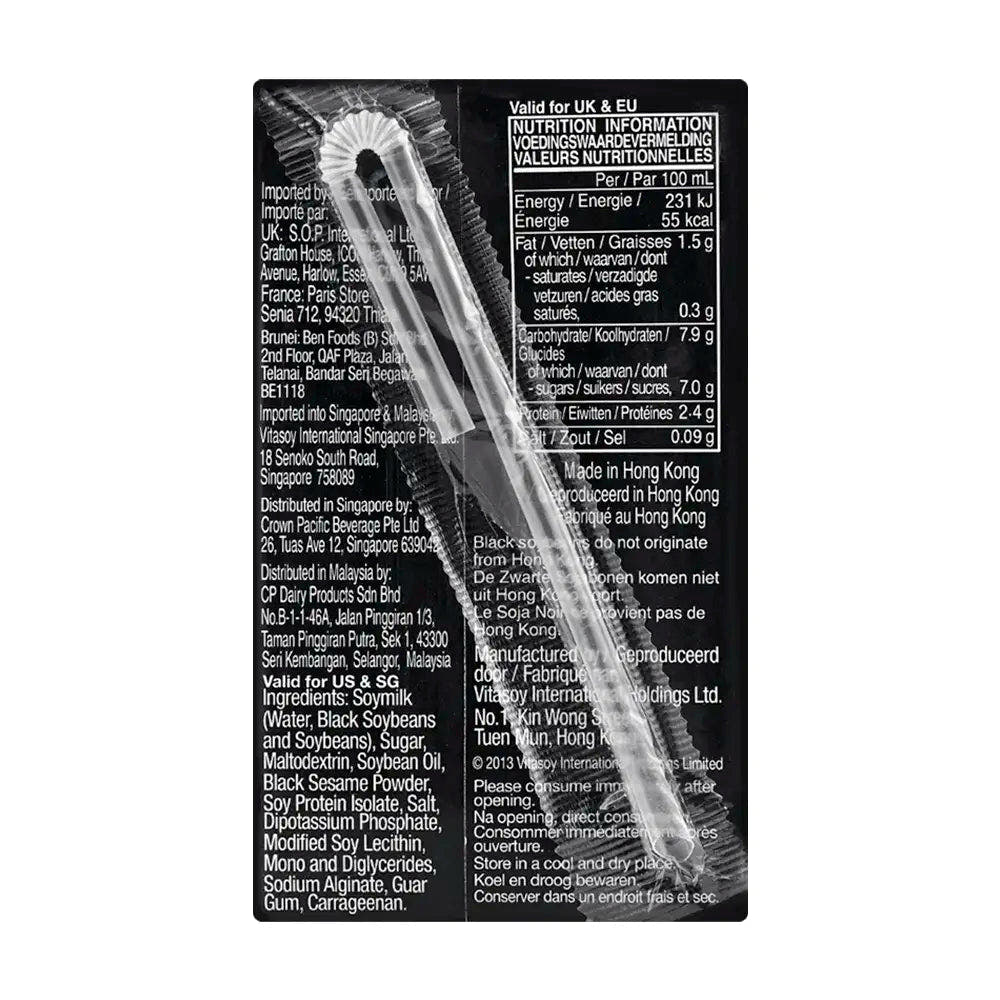 Vitasoy | Bevanda di Soia 250ml – Soia Nera - Trovasia - B05010 - 02