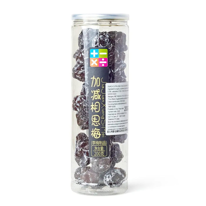 Xiang Si Mei | Snack di Prugna 200g – Gusto Salato e Agro - Trovasia - S09006 - 03